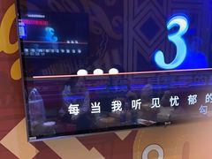 -歌库K馆量贩KTV(万达广场店)
