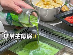 -海底捞火锅(关山保利店)