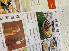 -新宝餐厅(流塘店)