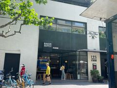 -BAKER&SPICE(安福路店)