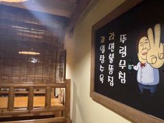 -恩你小木屋·韩式料理(假日广场店)