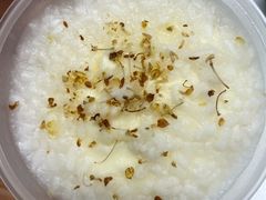 -三元梅园(永定路店)