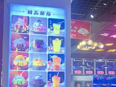 -蛙一刀·麻椒鱼火锅(金仙桥店)
