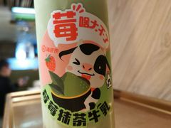 -海底捞火锅(万象城店)