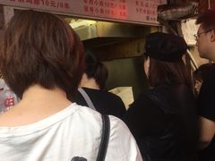 -辽B·小串(总店)