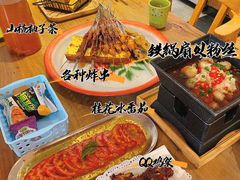 -申记串道(万豪店)