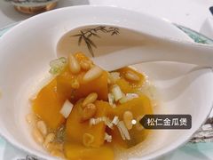 -潮林府私房菜