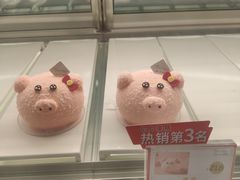 -卡玛王子·面包·蛋糕(南山宝能环球汇店)