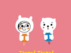 -CoCo都可(虹口龙之梦店)