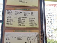 -半岛宠物医院24小时·内窥镜·牙科·碎石中心(府城大道店)