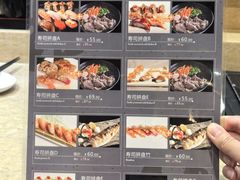 -东京屋(武定路店)
