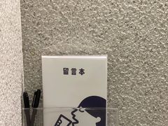 -喜茶(北京华贸购物中心店)