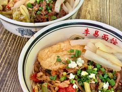 -李易面馆(树木岭店)