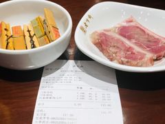 -老半斋(福州路店)