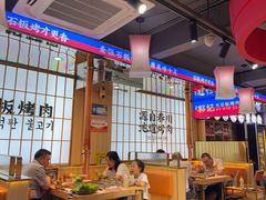 -郭记烤肉创始店(民丰大街店)