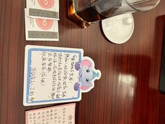 -大同王府至尊酒店