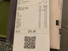 -炉鱼(萧山万象汇店)