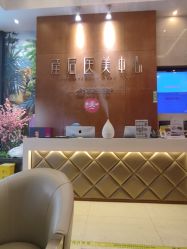 -云南玛莉亚医院