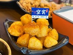 -林二哥宜烤官·宜宾小烧烤