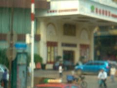 -维也纳国际酒店·佛山南海千灯湖桂城地铁站店