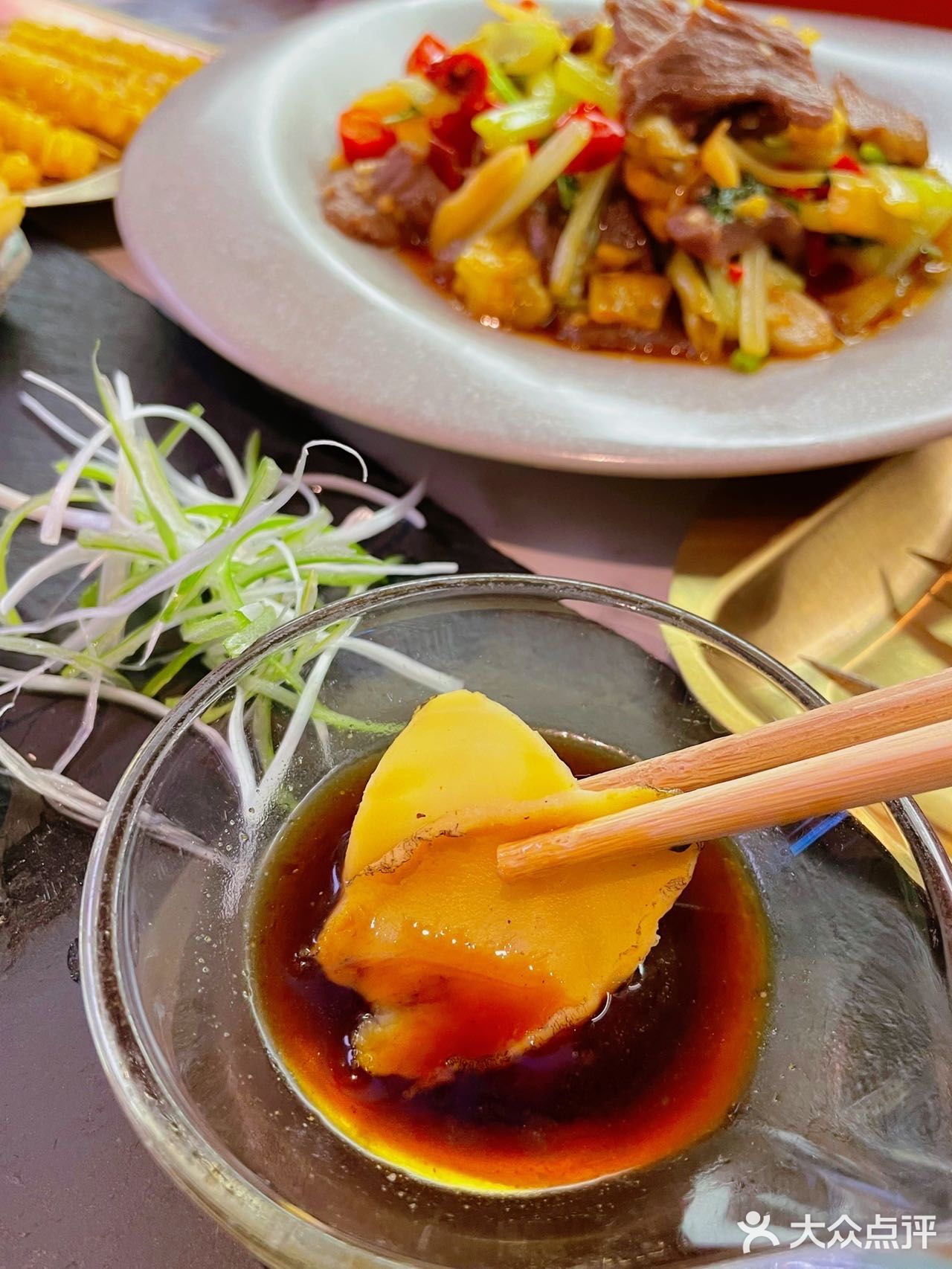 OMG‼️一醺惊现茅台柠檬茶‼️