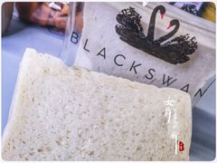 胜雪低糖吐司-BLACKSWAN黑天鹅(环球店)