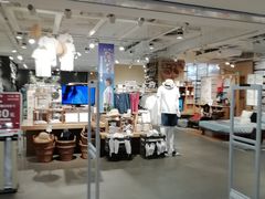 -MUJI无印良品(万科里店)