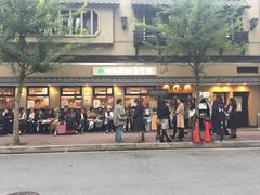 -梅丘·寿司の美登利(银座店)