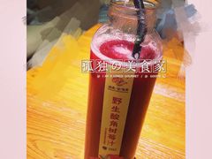 -云海肴·汽锅鸡·云南菜(天津国金汇店)