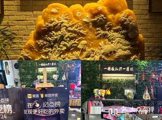 传说中排第一的临沂炒鸡怎么样？