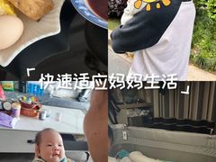 -汇慈安·高端自营月嫂(武汉月子尊享店)