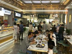 -伊穆祥牛肉面总店·清真