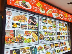 -今鲜源酒店·海鲜锅贴青岛菜(新湛路店)