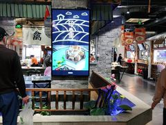 -印巷里主题餐厅(马鞍山店)