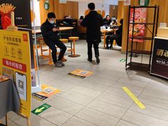 门面-麦当劳(玉桥中路店)