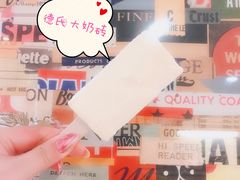 -新虹桥中心大厦