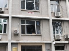 -北京理工大学(中关村校区)