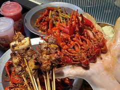 -天宝兄弟(前海壹方城店)