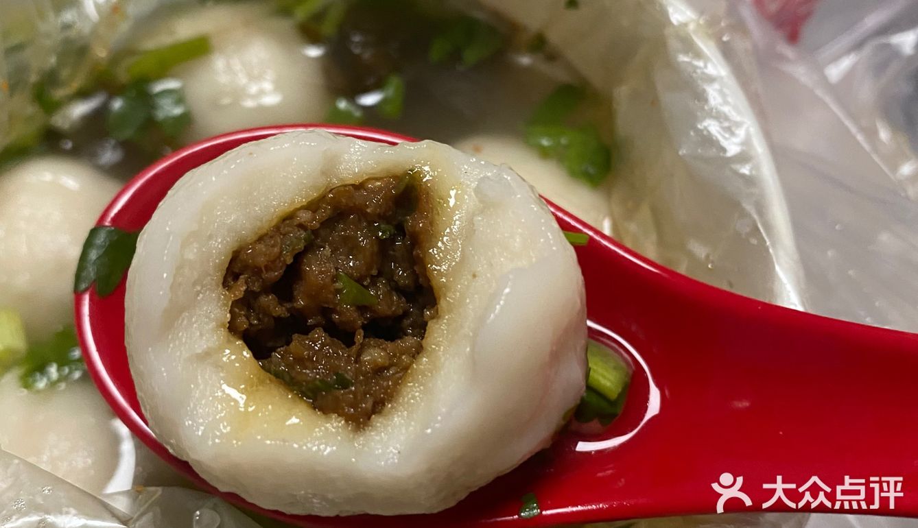 这是天神下凡的鱼丸🥰❤️‍🔥‼️