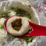 这是天神下凡的鱼丸🥰❤️‍🔥‼️