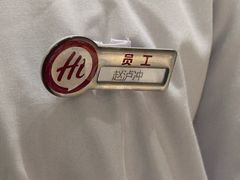 -海底捞火锅(西直门凯德MALL店)