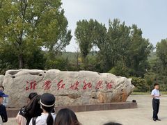 -红嫂家乡旅游区