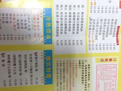 菜单-都城快餐(广利路店)