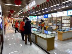 -三叶眼镜城(八佰伴店)