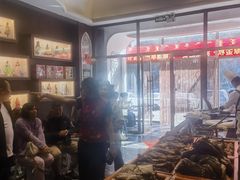 -哈啾嗨·新概念蒙餐(红星新城店)