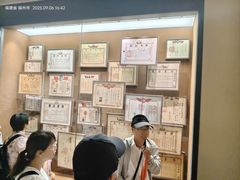 -中国船政文化博物馆