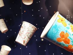 -289艺术PARK
