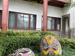 -重庆川剧博物馆
