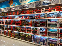-TOYSRUS玩具反斗城(杭州萧山万象汇店)