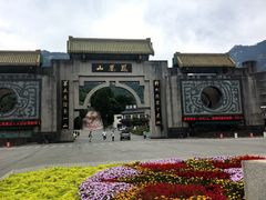 -丹东凤凰山景区